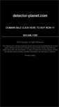 Mobile Screenshot of detector-planet.com