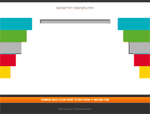 Tablet Screenshot of detector-planet.com